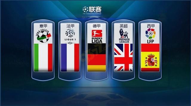 回赛的影响