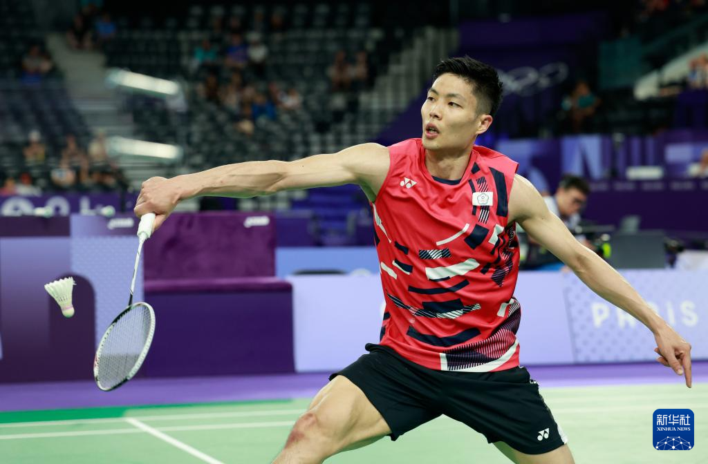 程下保持状 程下保持状