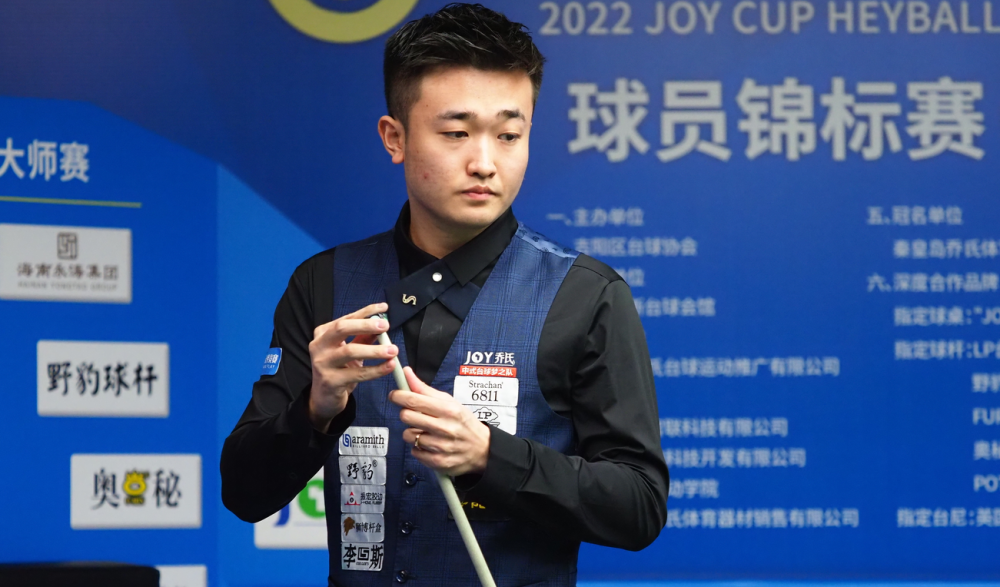 成功不仅提 成功不仅提