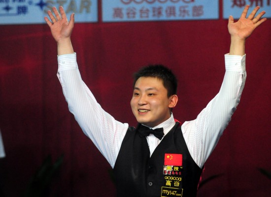 同时也为自 同时也为自