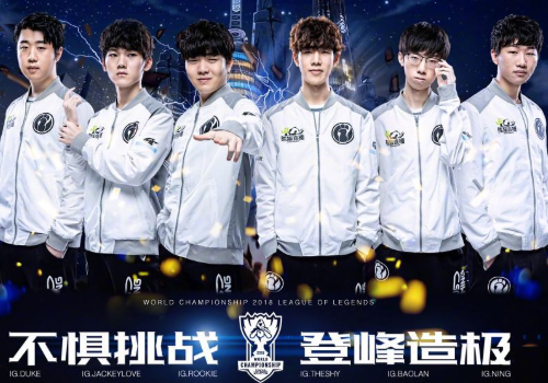 篮球氛围最 篮球氛围最