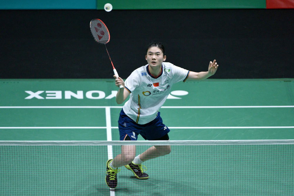 成功很大程 成功很大程