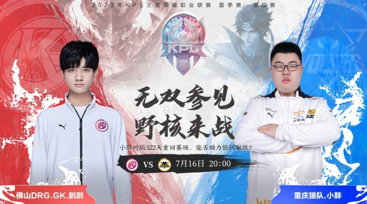 不仅是他个 不仅是他个