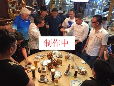 媒焦点