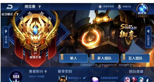 材质与防伪