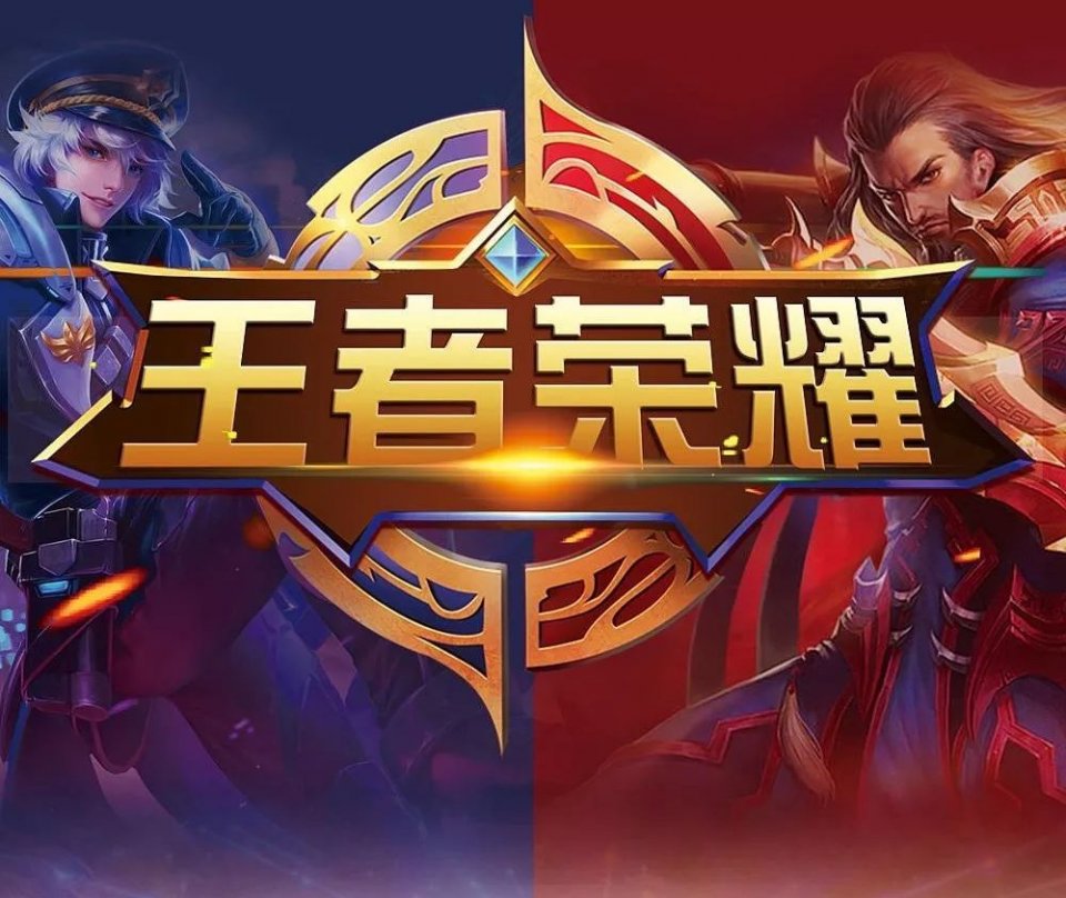 赛季后段